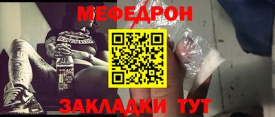 дурь Первоуральск