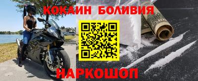 альфа пвп VHQ Пугачёв