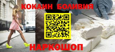 стаф Пенза
