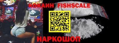альфа пвп VHQ Партизанск