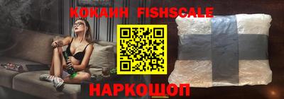 дурь Первоуральск