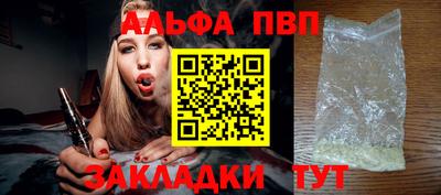 дурь Первоуральск