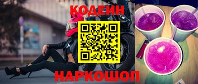 дурь Первоуральск