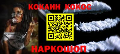 альфа пвп VHQ Партизанск