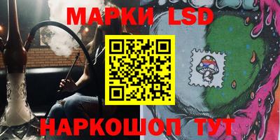 альфа пвп VHQ Партизанск