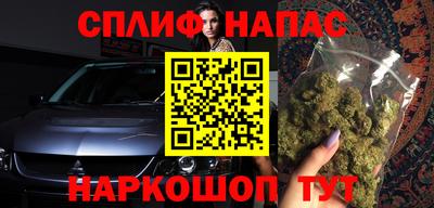 альфа пвп VHQ Партизанск