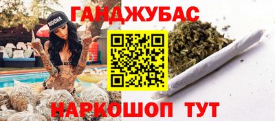 дурь Первоуральск