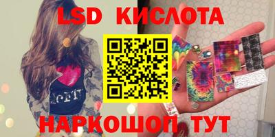 альфа пвп VHQ Партизанск