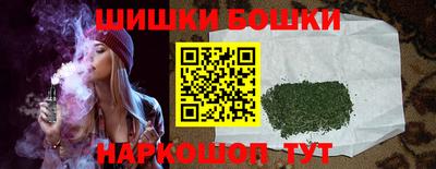 альфа пвп VHQ Партизанск