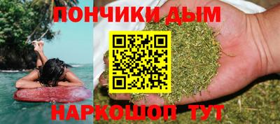 дурь Первоуральск