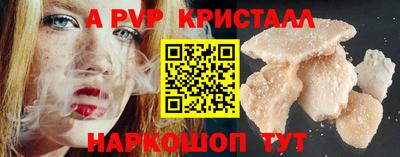 дурь Первоуральск