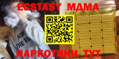 дурь Первоуральск