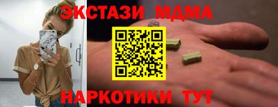дурь Первоуральск