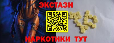 дурь Первоуральск