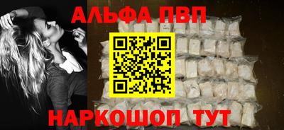 дурь Первоуральск