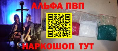дурь Первоуральск