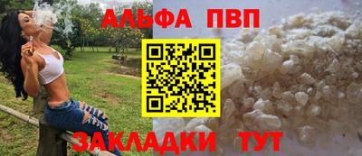 дурь Первоуральск