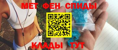 стаф Пенза