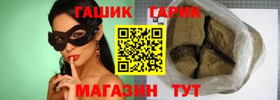 дурь Первоуральск