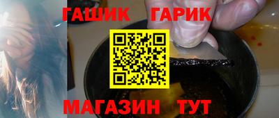 дурь Первоуральск