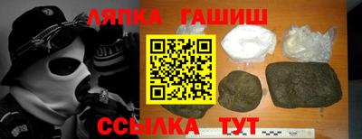 дурь Первоуральск